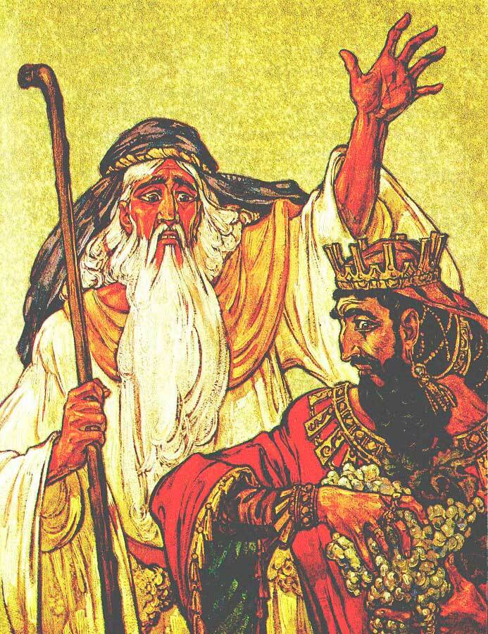 Вавилонская башня и другие древние легенды - i_050.jpg