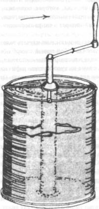 Голографическая Вселенная - image010.jpg