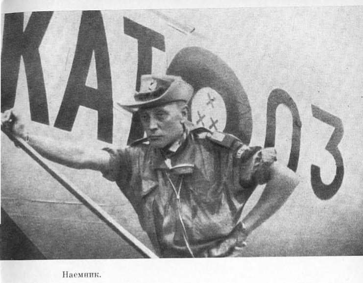 Патрис Лумумба - i_033.jpg