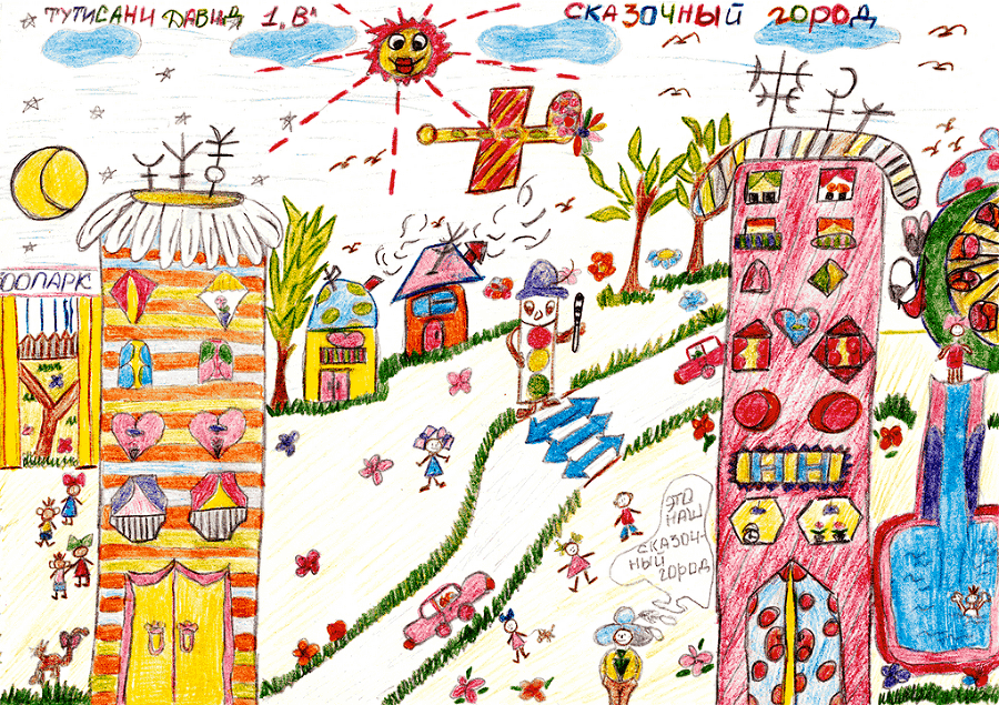 Петя Бабочкин (сборник) - i_027.png