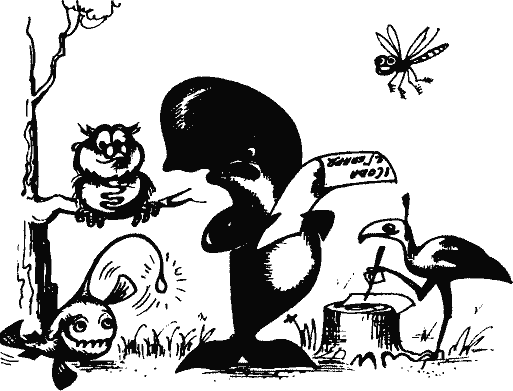 Кто похитил полдубленки? - pict_011.png