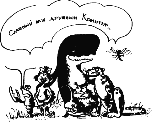 Кто похитил полдубленки? - pict_015.png