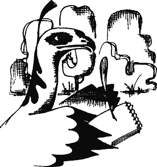 Кто похитил полдубленки? - pict_040.png