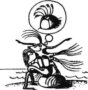 Кто похитил полдубленки? - pict_058.png