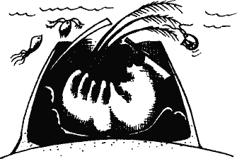 Кто похитил полдубленки? - pict_060.png