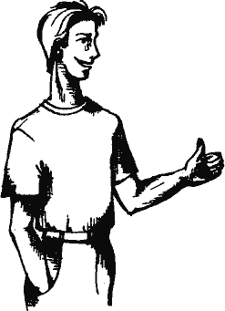 Кто похитил полдубленки? - pict_064.png