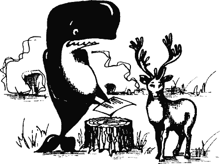 Кто похитил полдубленки? - pict_104.png