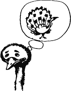 Кто похитил полдубленки? - pict_110.png