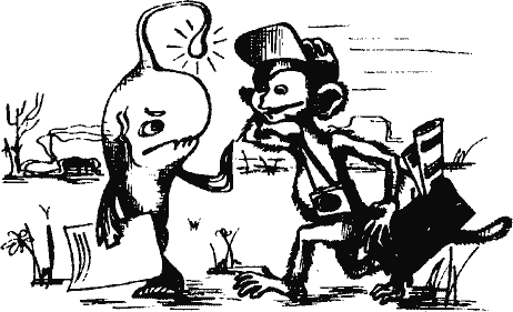 Кто похитил полдубленки? - pict_114.png