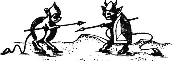 Кто похитил полдубленки? - pict_127.png