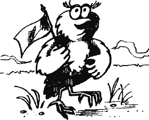 Кто похитил полдубленки? - pict_130.png