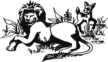 Кто похитил полдубленки? - pict_175.png