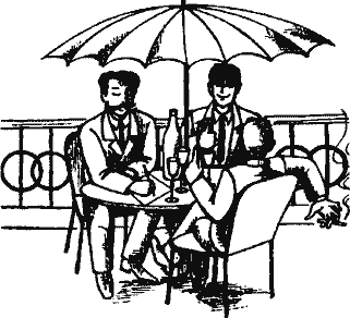 Кто похитил полдубленки? - pict_176.png