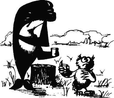 Кто похитил полдубленки? - pict_212.png