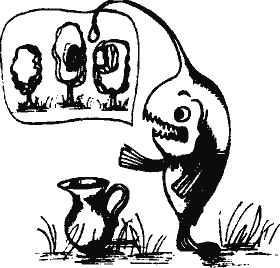 Кто похитил полдубленки? - pict_216.png