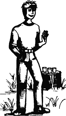 Кто похитил полдубленки? - pict_217.png