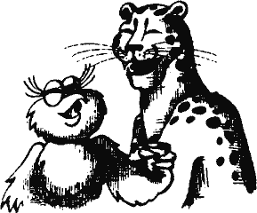 Кто похитил полдубленки? - pict_219.png