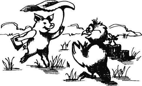 Кто похитил полдубленки? - pict_222.png