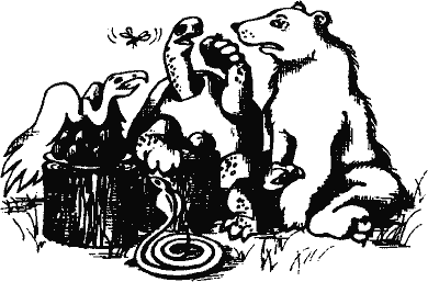 Кто похитил полдубленки? - pict_229.png