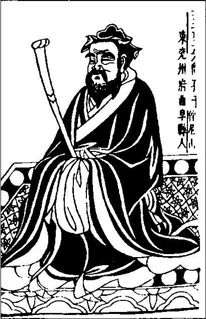 Великая книга пророков: Книга 1. Видевшие сквозь время - i_005.png