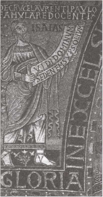 Великая книга пророков: Книга 1. Видевшие сквозь время - i_020.jpg