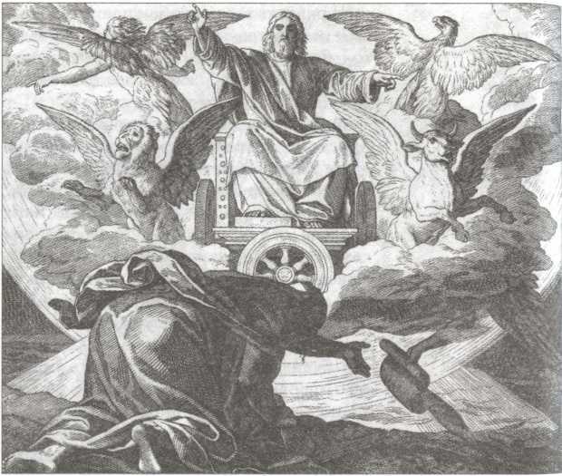 Великая книга пророков: Книга 1. Видевшие сквозь время - i_021.jpg