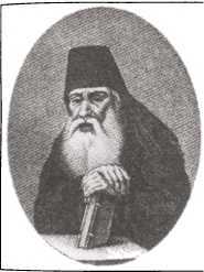 Великая книга пророков: Книга 1. Видевшие сквозь время - i_043.jpg