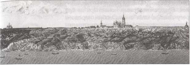 Великая книга пророков: Книга 1. Видевшие сквозь время - i_046.jpg