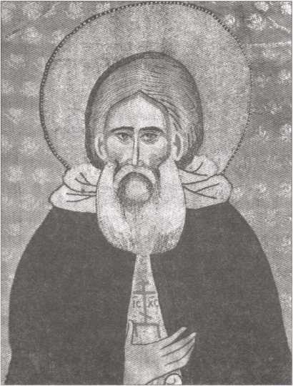 Великая книга пророков: Книга 1. Видевшие сквозь время - i_051.jpg