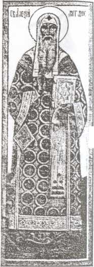 Великая книга пророков: Книга 1. Видевшие сквозь время - i_056.jpg