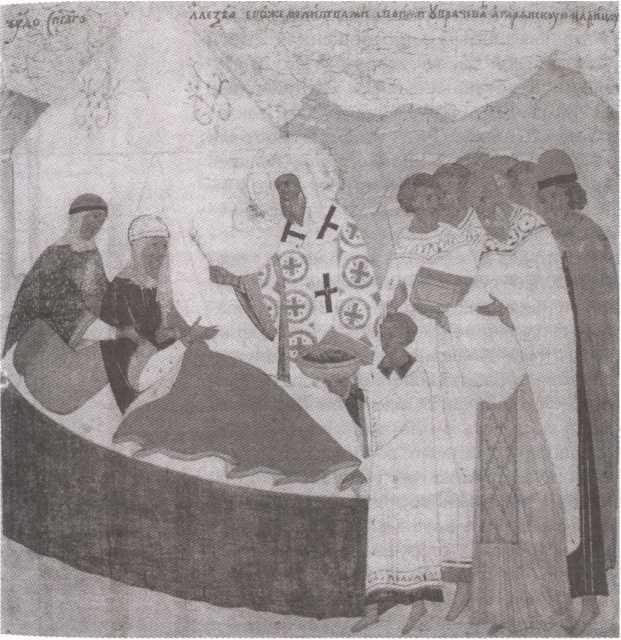 Великая книга пророков: Книга 1. Видевшие сквозь время - i_057.jpg