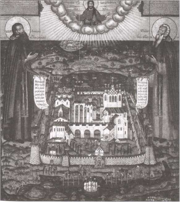 Великая книга пророков: Книга 1. Видевшие сквозь время - i_059.jpg