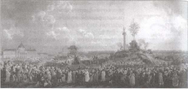 Великая книга пророков: Книга 1. Видевшие сквозь время - i_077.jpg