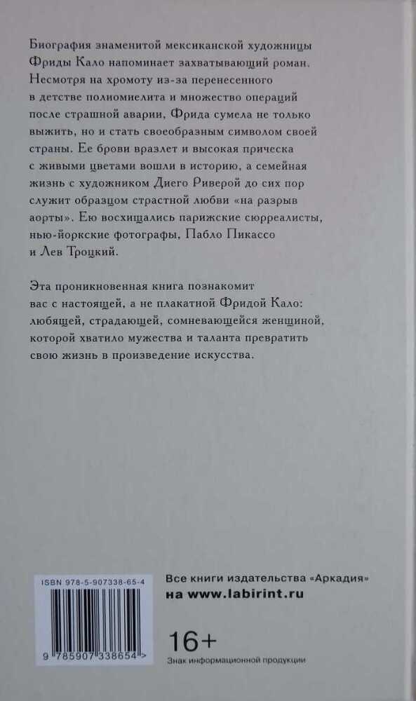 Все цвета любви - i_001.jpg