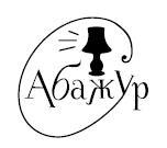 Пейзаж в изумрудных тонах - i_001.jpg