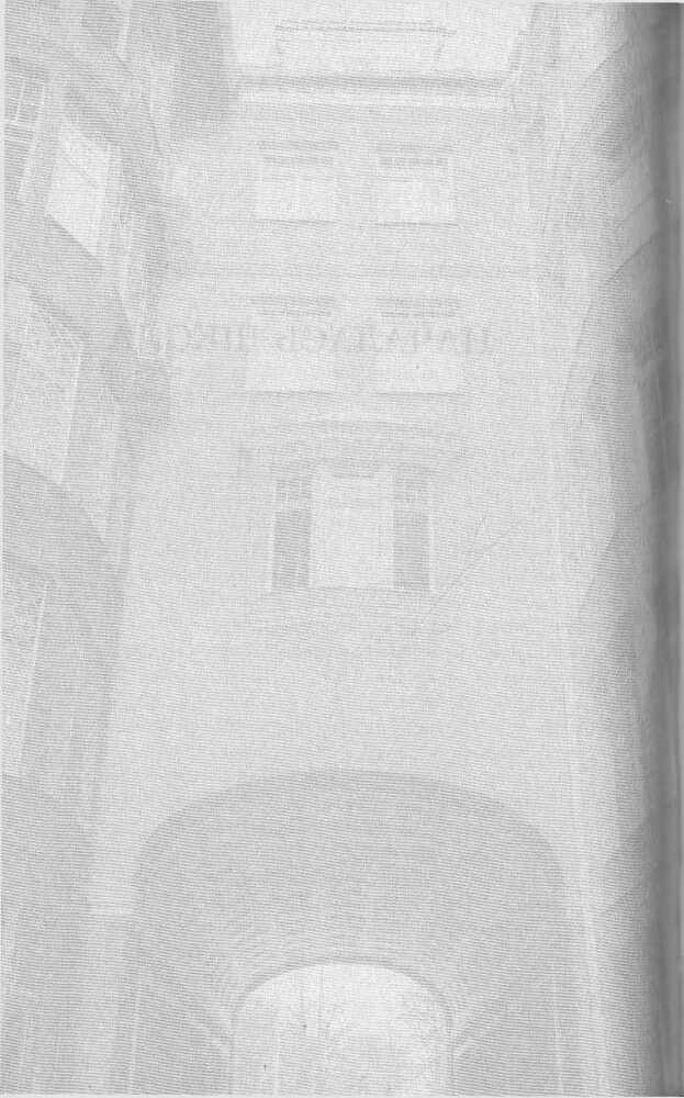 Прощай Атлантида - image11.jpg