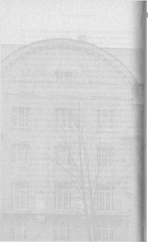 Прощай Атлантида - image15.jpg