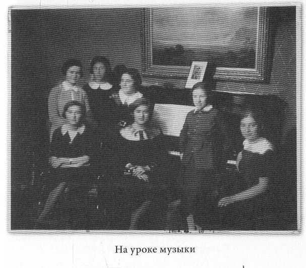 Прощай Атлантида - image50.jpg