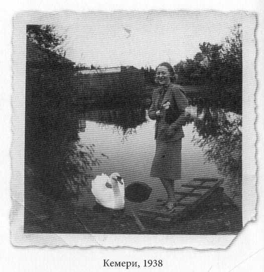 Прощай Атлантида - image55.jpg