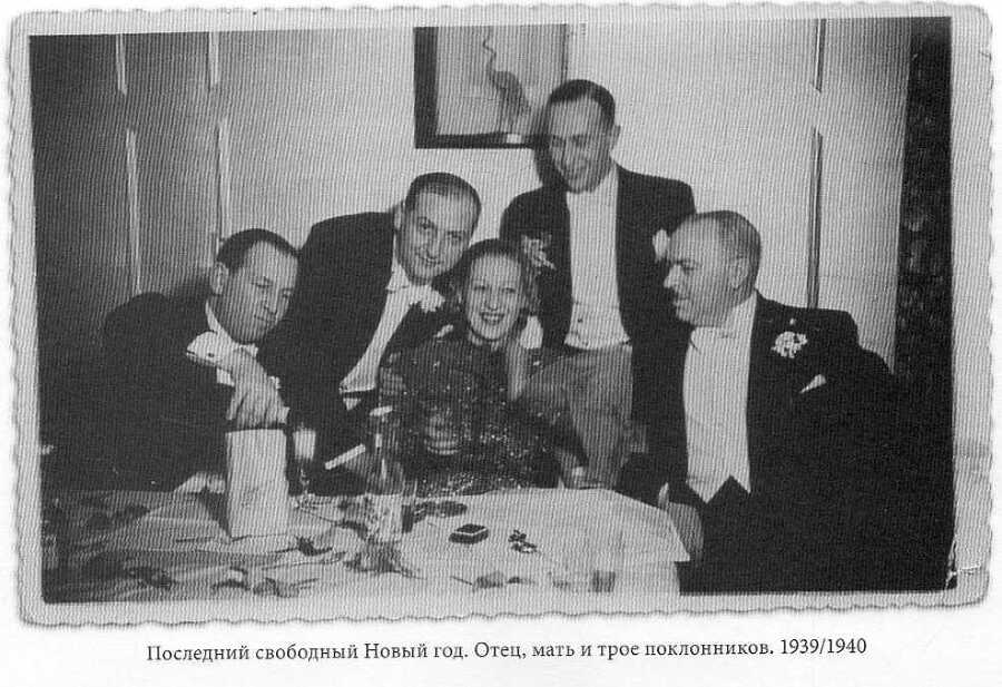 Прощай Атлантида - image57.jpg