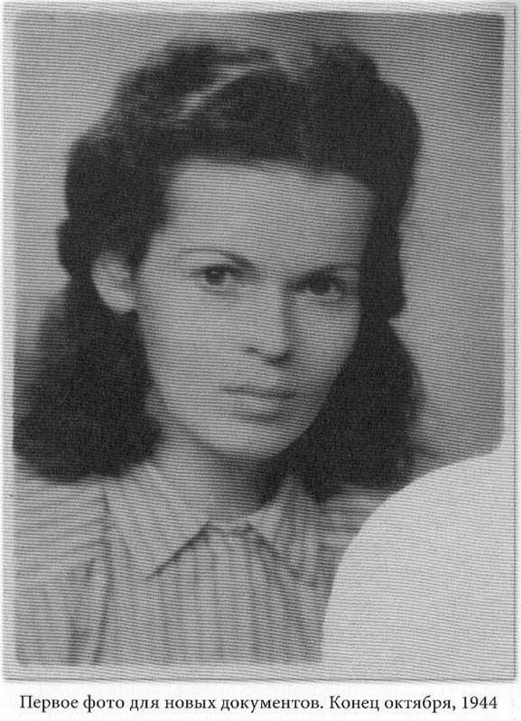 Прощай Атлантида - image63.jpg