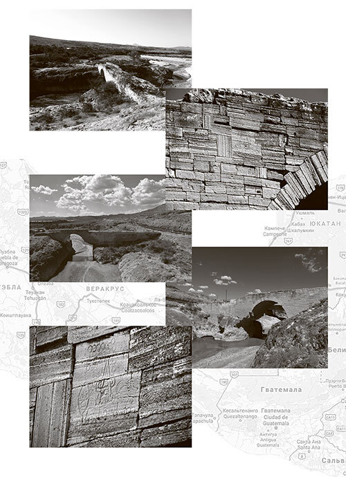 Рута Майя 2012, или Конец света отменяется - i_004.jpg