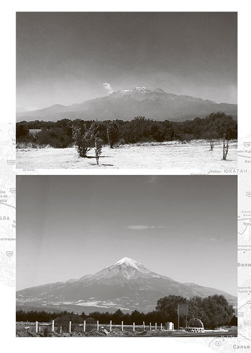 Рута Майя 2012, или Конец света отменяется - i_006.jpg