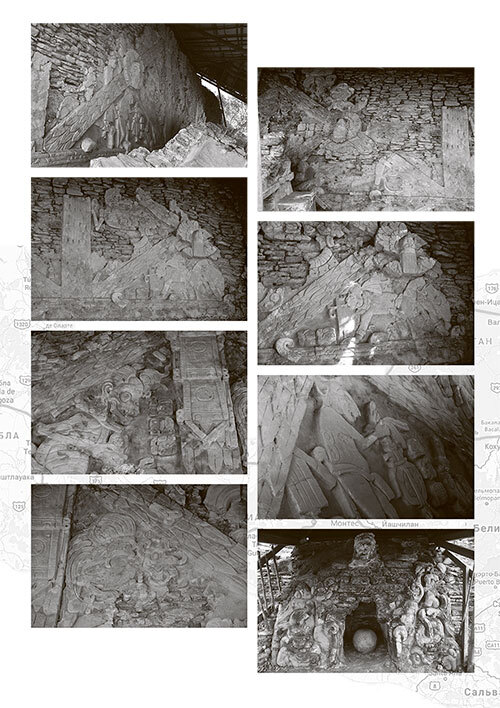 Рута Майя 2012, или Конец света отменяется - i_015.jpg