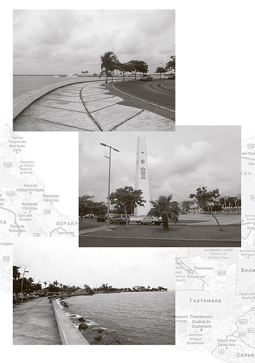 Рута Майя 2012, или Конец света отменяется - i_027.jpg