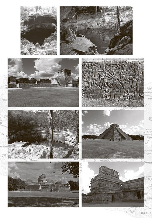 Рута Майя 2012, или Конец света отменяется - i_035.jpg