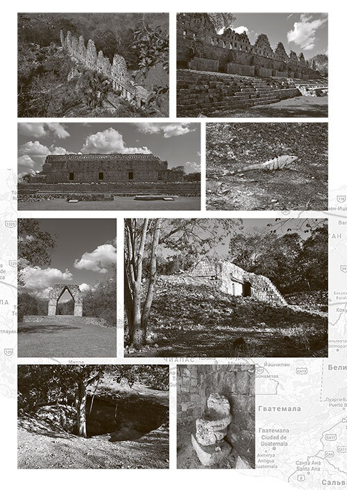 Рута Майя 2012, или Конец света отменяется - i_038.jpg