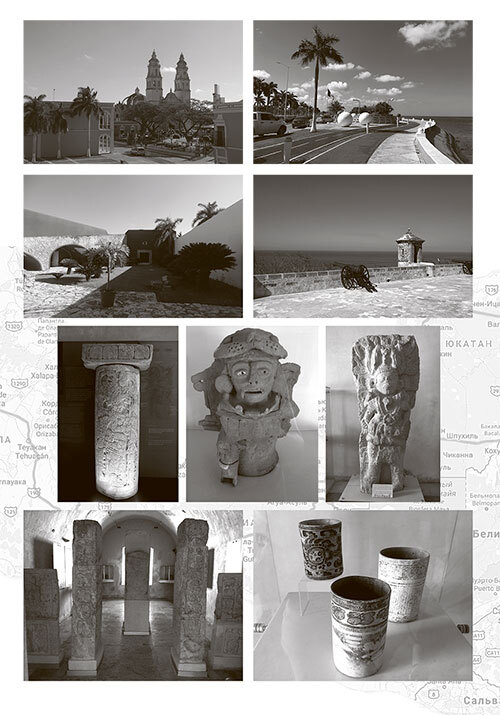 Рута Майя 2012, или Конец света отменяется - i_039.jpg