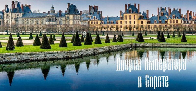 Я полюбила главного злодея не моего романа (СИ) - image35.jpg