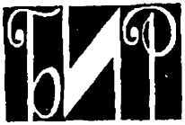 Бедный негр - i_002.jpg